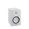 Picture of Yamaha HS7I Studio Monitor with Mounting Points and Screws, White