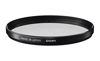 Picture of Sigma 77mm WR UV Filter