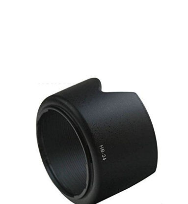 Picture of CEARI Replacement HB-34 Lens Hood Shade for Nikon AF-S DX Nikkor 55-200mm F/4-5.6G ED VR II Lens