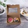 Picture of 8inch Brown Cookie Boxes with Window,Small Auto-Popup Bakery Boxes for Muffins and Pastry, Kraft Cardboard Clear Lid Dessert Strawberries Dessert Packaging 8x5.75x2.5,Pack of 15