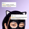 Picture of I DEW CARE Black Cat Headband | Headband for Washing Face, Makeup, Shower, Bath | Teen Girl Stuff | Korean Skincare