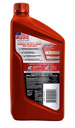 Picture of Valvoline High Mileage with MaxLife Technology SAE 5W-30 Synthetic Blend Motor Oil 1 QT