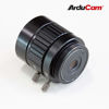 Picture of Arducam CS-Mount Lens for Raspberry Pi HQ Camera, 16mm Focal Length with Manual Focus and Adjustable Aperture