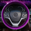 Picture of Alusbell Crystal Diamond Steering Wheel Cover Soft Velvet Feel Bling Steering Wheel Cover for Women Universal 15 inch Plush Wheel Cover for Escape Fusion Focus Accord Prius Rav4 Purple