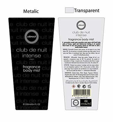 Picture of Armaf Club De Nuit Intense Men Body Spray 8.4 Ounce