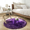 Picture of Ashler Soft Faux Sheepskin Fur Chair Couch Cover Area Rug for Bedroom Floor Sofa Living Room Purple Round 3 x 3 Feet