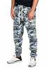 Picture of ProGo Men's Joggers Sweatpants Basic Fleece Marled Jogger Pant Elastic Waist (Medium, Slade Camouflage)