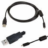 Picture of USB Cable for Nikon DSLR D5100 Camera, and USB Computer Cord for Nikon DSLR D5100