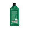 Picture of Castrol - 15B6E6-6PK 06148 GTX High Mileage 5W-20 Synthetic Blend Motor Oil, 1 Quart, 6 Pack