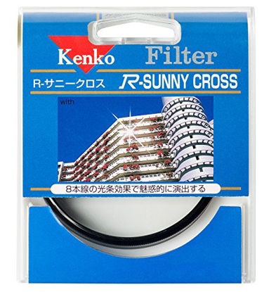 Picture of Kenko 77mm R-Sunny Screen Camera Lens Filters