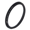 Picture of Haoge 46mm Ultra Slim MC UV Protection Multicoated Ultraviolet Lens Filter for Olympus M.Zuiko Digital ED 17mm F1.8 12mm F2.0, Carl Zeiss C Sonnar T 50mm f1.5 ZM Lens