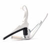 Picture of Kyser Quick-Change Capo for 6-string acoustic guitars, Pure White, KG6W