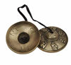 Picture of Dharma Store - Tibetan Tingsha Cymbals - 6.2 cm - OM Mane Padme Hum Symbols Embossed