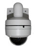 Picture of Hikvision PC110 WMS WML DS-1272ZJ-110 Wall Mount Bracket for Fixed Lens Dome IP Camera DS-2CD21x2