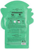 Picture of TONYMOLY I'm Real Aloe Sheet Mask, 10 Count