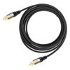 Picture of Digital Optical Audio Cable,CableCreation 15FT Toslink Male SPDIF Cable with Nylon Braided Fiber Optic Cord for Home Theater, Sound Bar, TV, PS4, Xbox, VD/CD & More.Black & Sliver