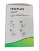 Picture of KN95 Face Mask Pack of 20 - Disposable Face Masks with Ear loop and Nose Strip