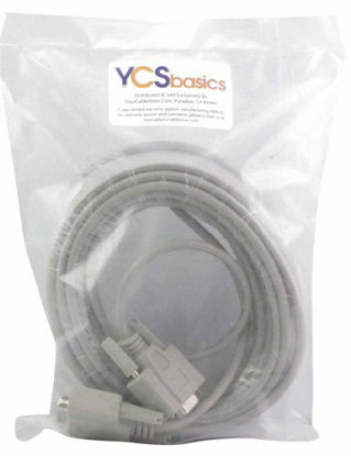 Picture of YCS Basics 50 Foot DB9 9 Pin Serial / RS232 Male/Female Extension Cable