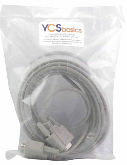 Picture of YCS Basics 50 Foot DB9 9 Pin Serial / RS232 Male/Female Extension Cable