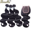 Picture of Amella Hair 100% Unprocessed Brazilian Body Wave Bundles with Closure (18 20 22 +18,Three Part) 8A Virgin Brazilian Hair Body Wave with Lace Closure Natural Black Color