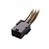 Picture of Cable Matters 2-Pack 6 Pin to 8 Pin PCIe Adapter Power Cable - 4 Inches