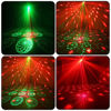 Picture of Party Dj Disco Lights And Dj Disco Ball,Two in One stage lights Effect Projector Karaoke Equipment With Remote Control Sound Activated for Dancing Christmas Gift KTV Birthday