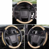 Picture of SEG Direct Car Steering Wheel Cover Large-Size for F150 F250 F350 Ram 4Runner Tacoma Tundra Range Rover Model S X with 15 1/2 inches-16 inches Outer Diameter, Beige Microfiber Leather