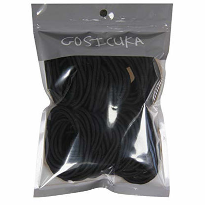 Picture of GOSICUKA 120 pcs Black Hair Elastic for Thick and Curly No Metal Hair Ties Value Pack (3mm)