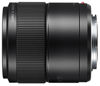 Picture of Panasonic LUMIX G MACRO LENS, 30MM, F2.8 ASPH, MIRRORLESS MICRO FOUR THIRDS, MEGA OPTICAL I.S, H-HS030 (USA BLACK)