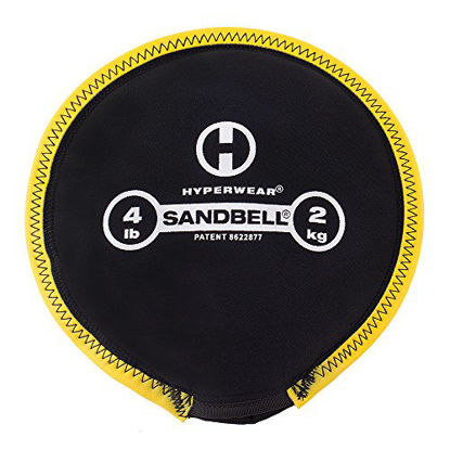Picture of Hyperwear SandBell Neoprene Sandbag Free Weight (Unfilled), 6-Pound