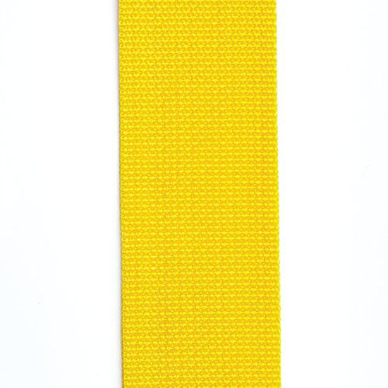 Picture of Planet Waves Polypropylene Guitar Strap, Yellow