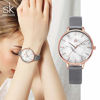 Picture of SHENGKE Women Watches Leather Band Luxury Quartz Watches Girls Ladies Wristwatch Relogio Feminino (0137 Grey)