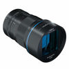 Picture of SIRUI Anamorphic Lens