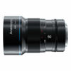 Picture of SIRUI Anamorphic Lens