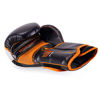 Picture of Essential Boxing Gloves Orange 12-oz