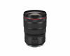 Picture of Canon USA 3680C002 Rf 24-70mm F2.8 L is USM