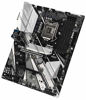 Picture of ASROCK MB B365 PRO4 LGA1151/ Intel B365/ DDR4/ Quad CrossFireX/ SATA3&USB3.1/ M.2/ A&GbE/ATX Motherboard