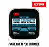 Picture of 3M High Strength Small Hole Repair, 16 oz