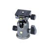 Picture of Vanguard Alta BH-250 Ball Head