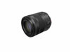 Picture of Canon RF 85mm F2 Macro is STM, Compact Medium-Telephoto Black Lens (4234C002)