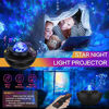 Picture of Galaxy Projector Star Projector Ocean Galaxy Projector with Remote Control Galaxy 360 Pro Projector Galaxy Light Projector with Bluetooth Speaker Night Light Projector for Baby Bedroom/Game Rooms/Home