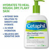 Picture of Cetaphil Intensive Healing Body Moisturizer With Ceramides, Fragrance Free 16.0 Fl Oz