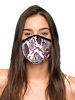 Picture of Designers Union Face Mask w/Over The Head Elastic Bands, Dustproof Facial UV Protective, 3 Layer Washable & Reusable Cotton Face Masks. Made in USA - (Leopard)