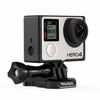 Picture of Wealpe Frame Mount Housing Case Compatible with GoPro Hero 4, 3+, 3 Cameras with Protective Lens Cover