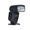 Picture of Yongnuo YN560 IV Speedlite Flash Supports Wireless Master Function