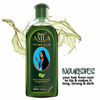 Picture of Dabur Amla Hair oil - Natural care for beautiful hair, 500ml