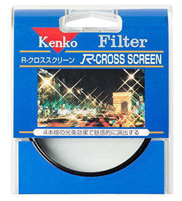 Picture of Kenko 67mm R-Cross Screen Camera Lens Filters