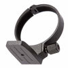 Picture of Runshuangyu Metal Tripod Collar Mount Ring 1/4" for Nikon Nikkor AF-S 80-200mm f/2.8D F2.8 D IF ED Zoom Lens