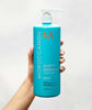 Picture of Moroccanoil Moisture Repair Shampoo, 33.8 Fl. Oz.