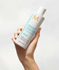 Picture of Moroccanoil Moisture Repair Conditioner, 8.5 oz